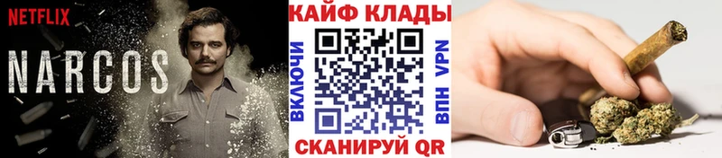 Где купить наркотики Верея Alpha-PVP МЕТАДОН ГАШ Меф мяу мяу Марихуана Cocaine