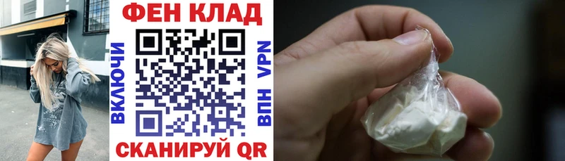 Amphetamine Premium МЕГА зеркало Верея
