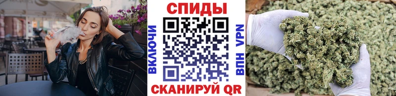 мега ONION  купить   Верея  БУТИРАТ оксибутират 