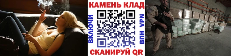 ГАШИШ хэш  Верея 