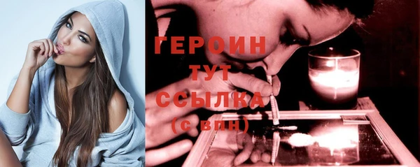 ECSTASY Верхнеуральск
