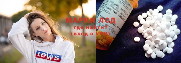 ECSTASY Верхнеуральск