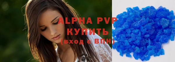 не бодяженный Богданович