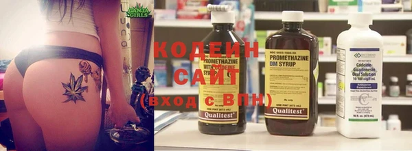 ECSTASY Верхнеуральск