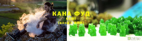 мефедрон VHQ Семилуки