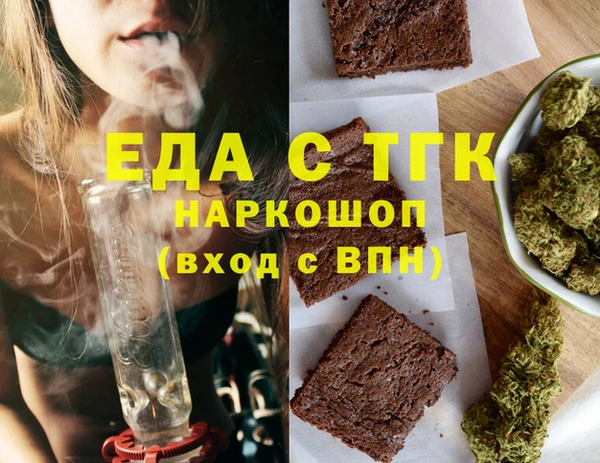 mix Богородск