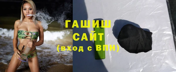 тгк Семёнов