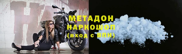 не бодяженный Богданович