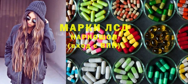 mix Богородск