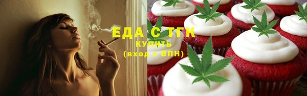 кокаин Семикаракорск