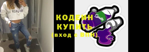 apvp Верхний Тагил