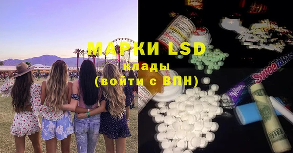 mix Богородск