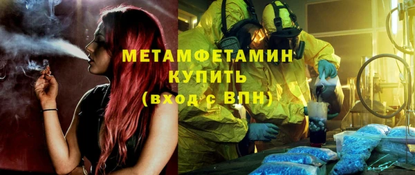 ECSTASY Верхнеуральск