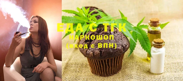 не бодяженный Богданович