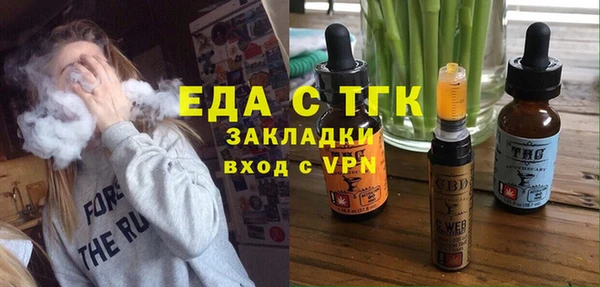 ECSTASY Верхнеуральск