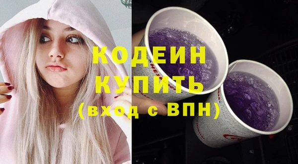 mix Богородск