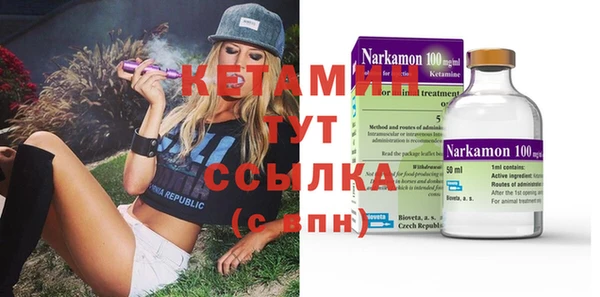 не бодяженный Богданович