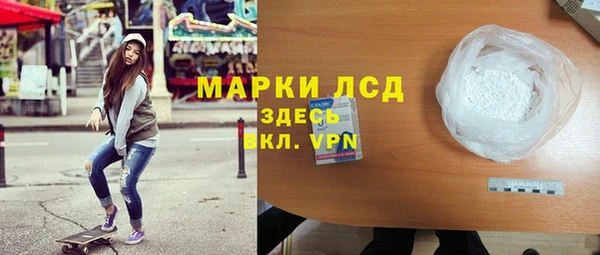 mix Богородск