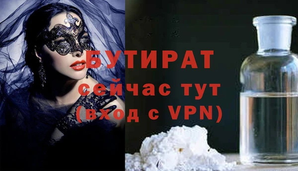 не бодяженный Богданович
