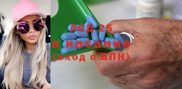 кокаин Семикаракорск
