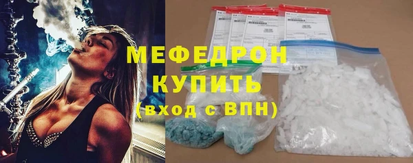 не бодяженный Богданович