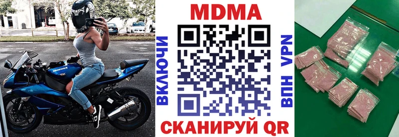 MDMA VHQ  Верея 