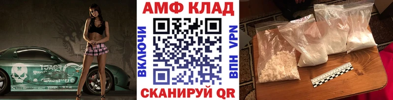 KRAKEN зеркало  дарнет шоп  Верея  МЕТАМФЕТАМИН Декстрометамфетамин 99.9% 